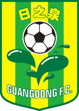 包含广州富力对阵广东日之泉,前锋间对抗成焦点的词条 包含广州富力对阵广东日之泉,前锋间对抗成焦点的词条