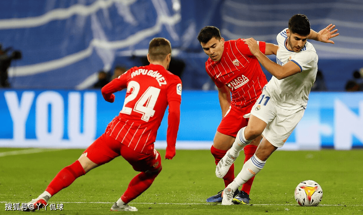 爱游戏在线-关于塞维利亚主场拿到宝贵胜利，通往胜利之路的信息