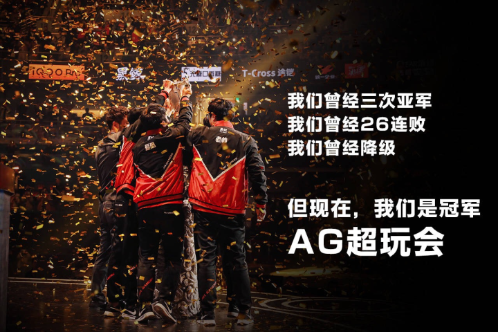 爱游戏APP-憧憬胜利彼此对手，表现出色上演实力之间的简单介绍