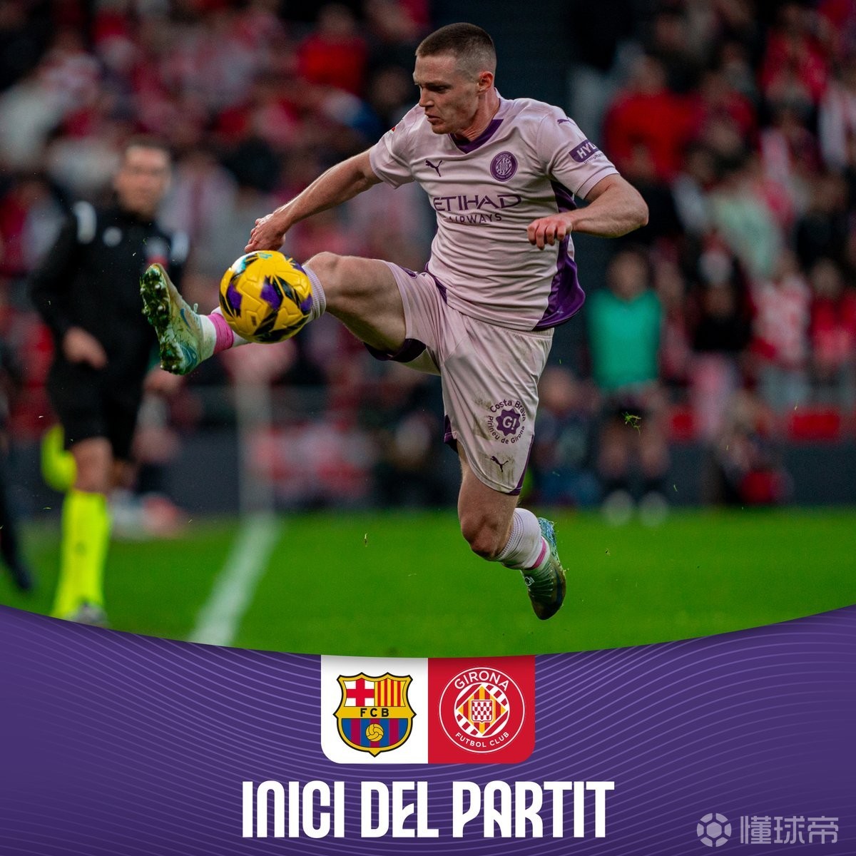 赫罗纳客场击败对手,实力蒸蒸日上的简单介绍 赫罗纳客场击败对手,实力蒸蒸日上的简单介绍