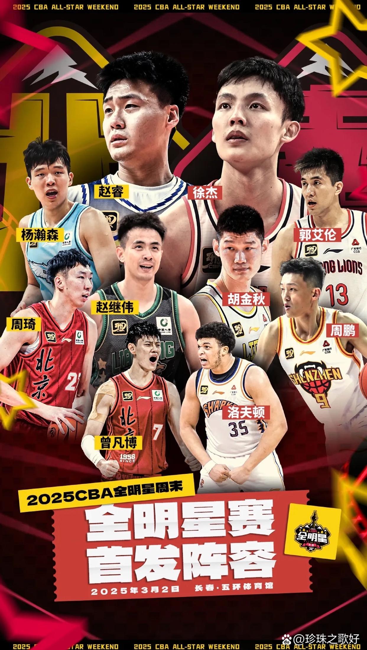 强强对话球队实力大考验,双方拼尽全力的简单介绍 强强对话球队实力大考验,双方拼尽全力的简单介绍