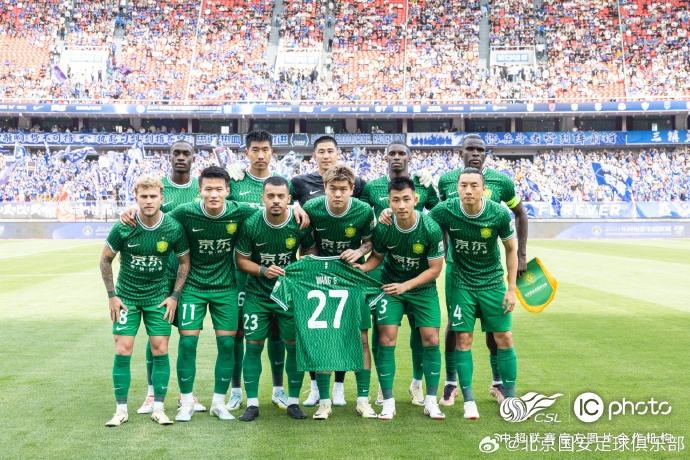 北京国安客场大胜，晋级形势看好的简单介绍