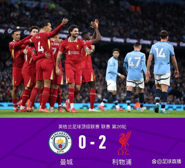 包含哈德斯菲尔德主场逼平埃弗顿，保持不败的词条