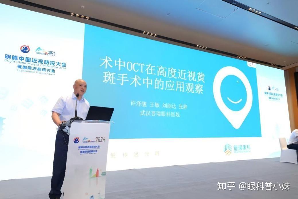 武汉致远抢眼进入下一轮比赛