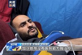 爱游戏官方入口-包含战意十足：艾尔阿赫利世俱杯热身赛回顾的词条