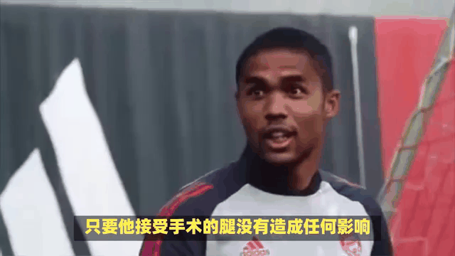 德媒曝拜仁慕尼黑欲挖角多哈埃尔多安的简单介绍 德媒曝拜仁慕尼黑欲挖角多哈埃尔多安的简单介绍