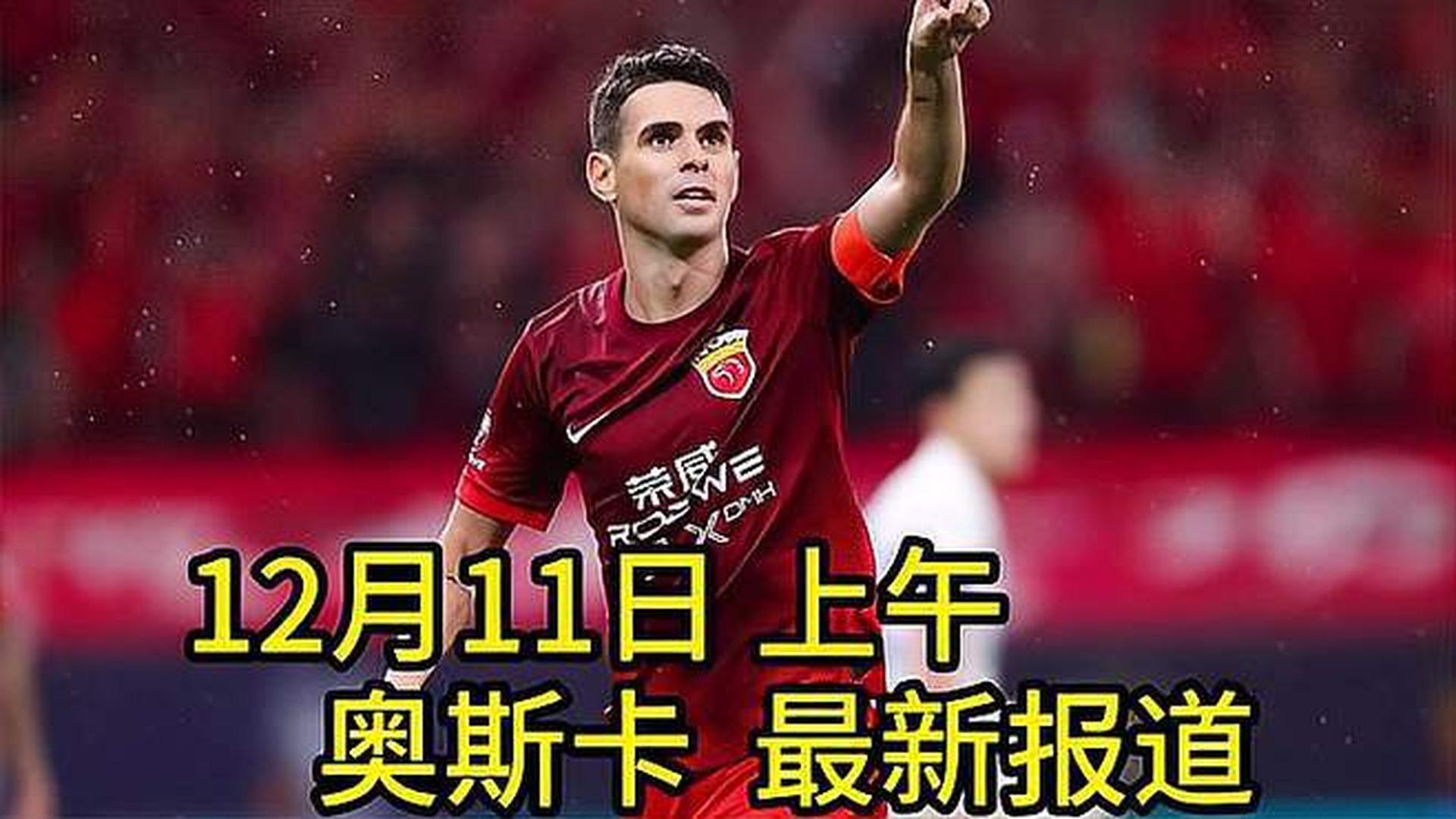 爱游戏体育-柏林联队主教练透露新赛季计划继续追求胜利