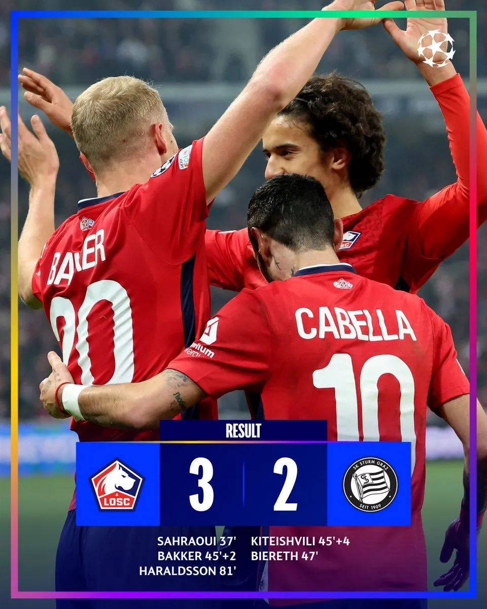 曼联客场险胜马德里竞技,欧冠前景大好的简单介绍 曼联客场险胜马德里竞技,欧冠前景大好的简单介绍