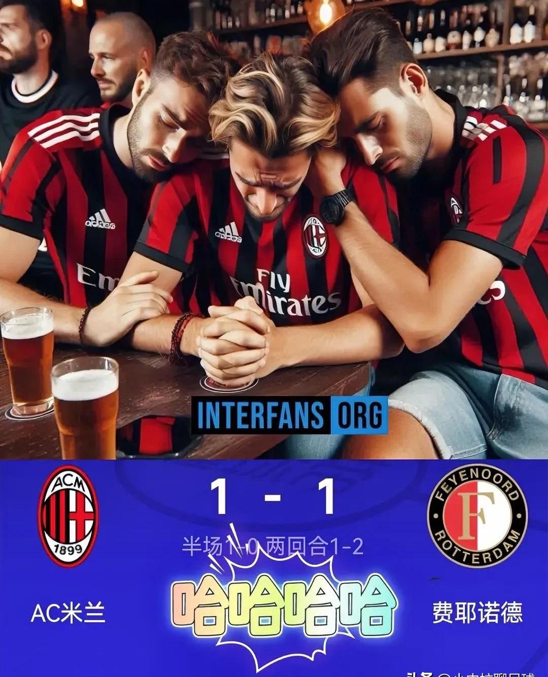 爱游戏入口-包含欧洲国际足球赛事谁能笑到最后，答案即将揭晓的词条