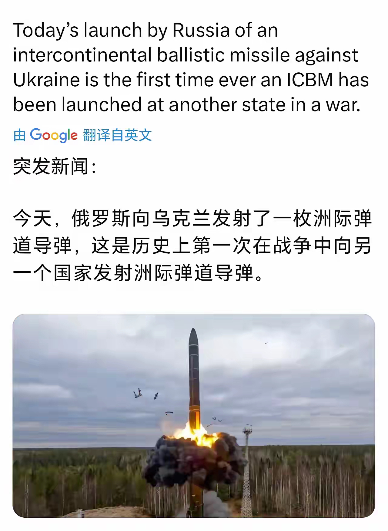 爱游戏娱乐-芬兰惊险击败俄罗斯，实力充足的表现