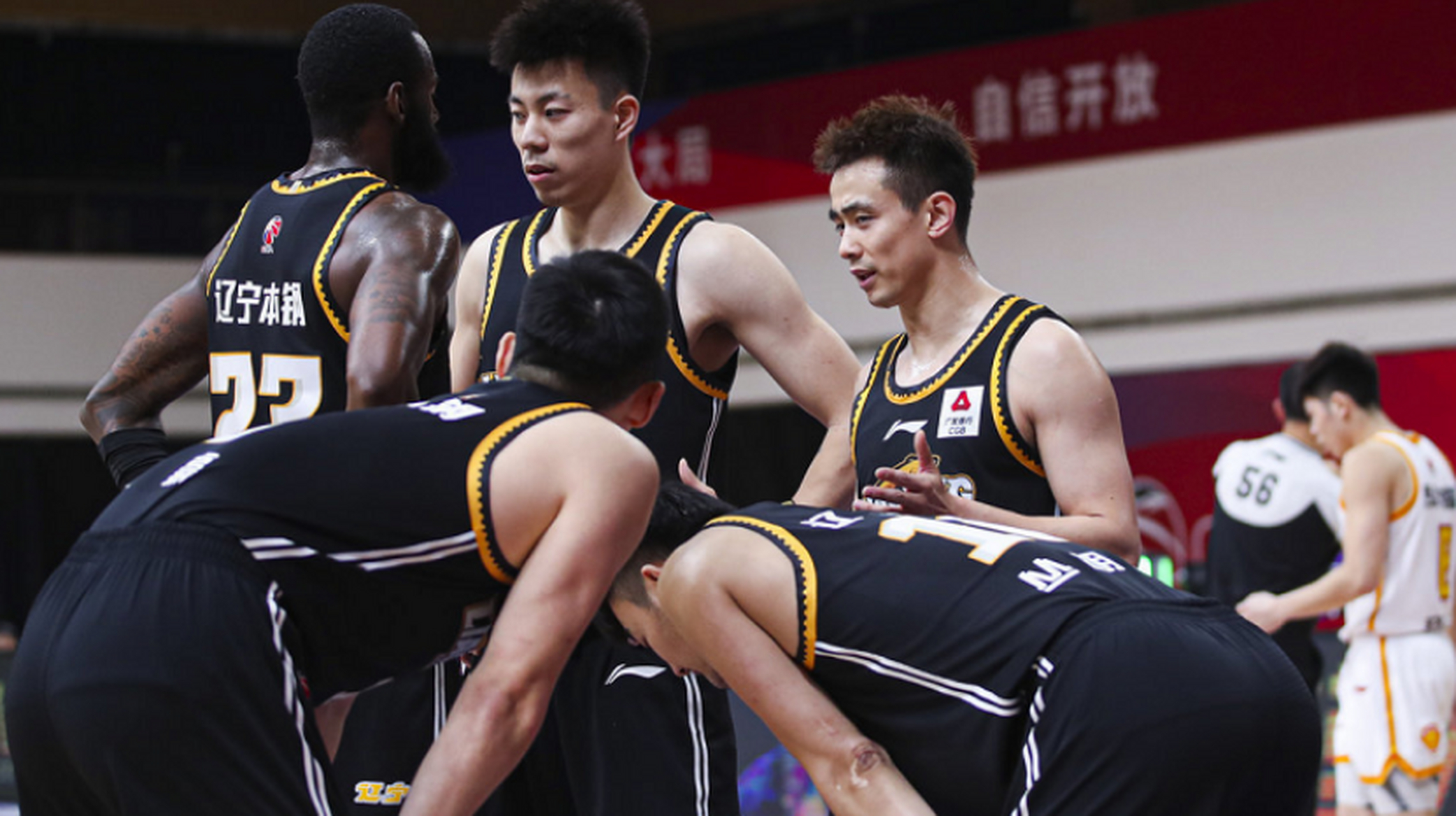 重庆队逆转深圳队,喜迎胜利 重庆队逆转深圳队,喜迎胜利