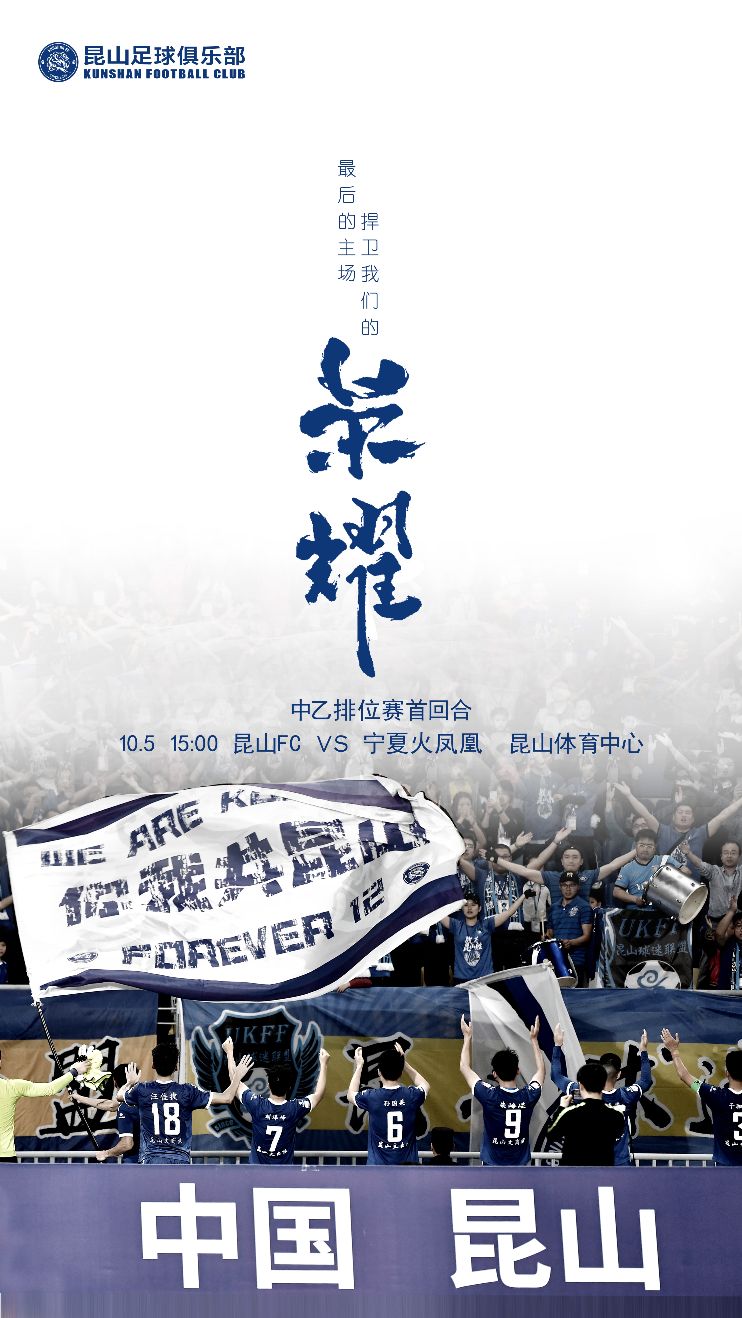 爱游戏APP-谢周三逆转取胜，战胜对手坚守主场的简单介绍