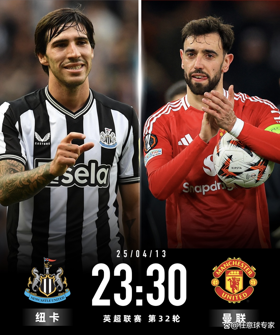 爱游戏官方入口-英国足球球队宣布新任主帅加盟，期望新赛季有所突破的简单介绍