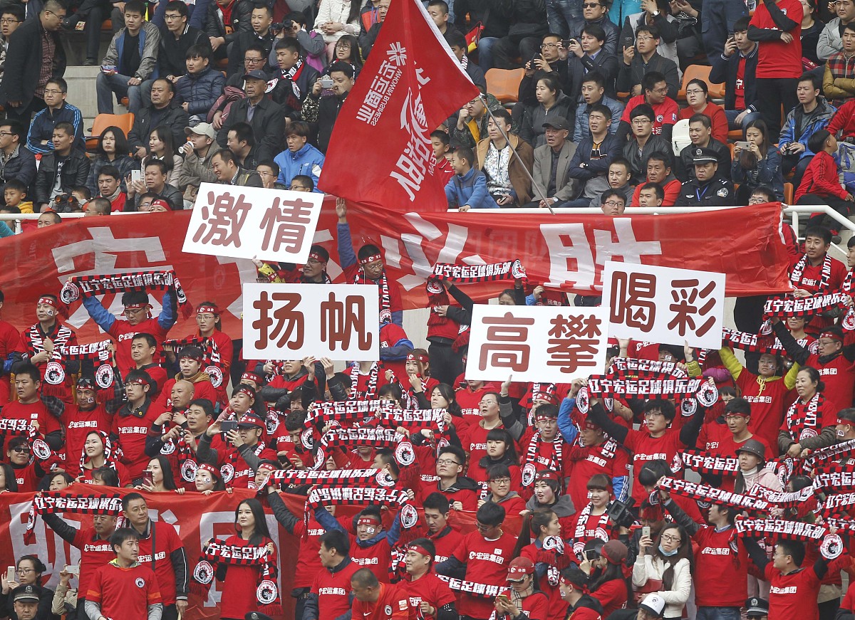 包含精彩比赛!国足丰收胜利,队员尽展雄风!的词条 包含精彩比赛!国足丰收胜利,队员尽展雄风!的词条