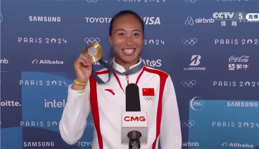 关于克罗地亚选手勇夺冠军，成就辉煌的信息