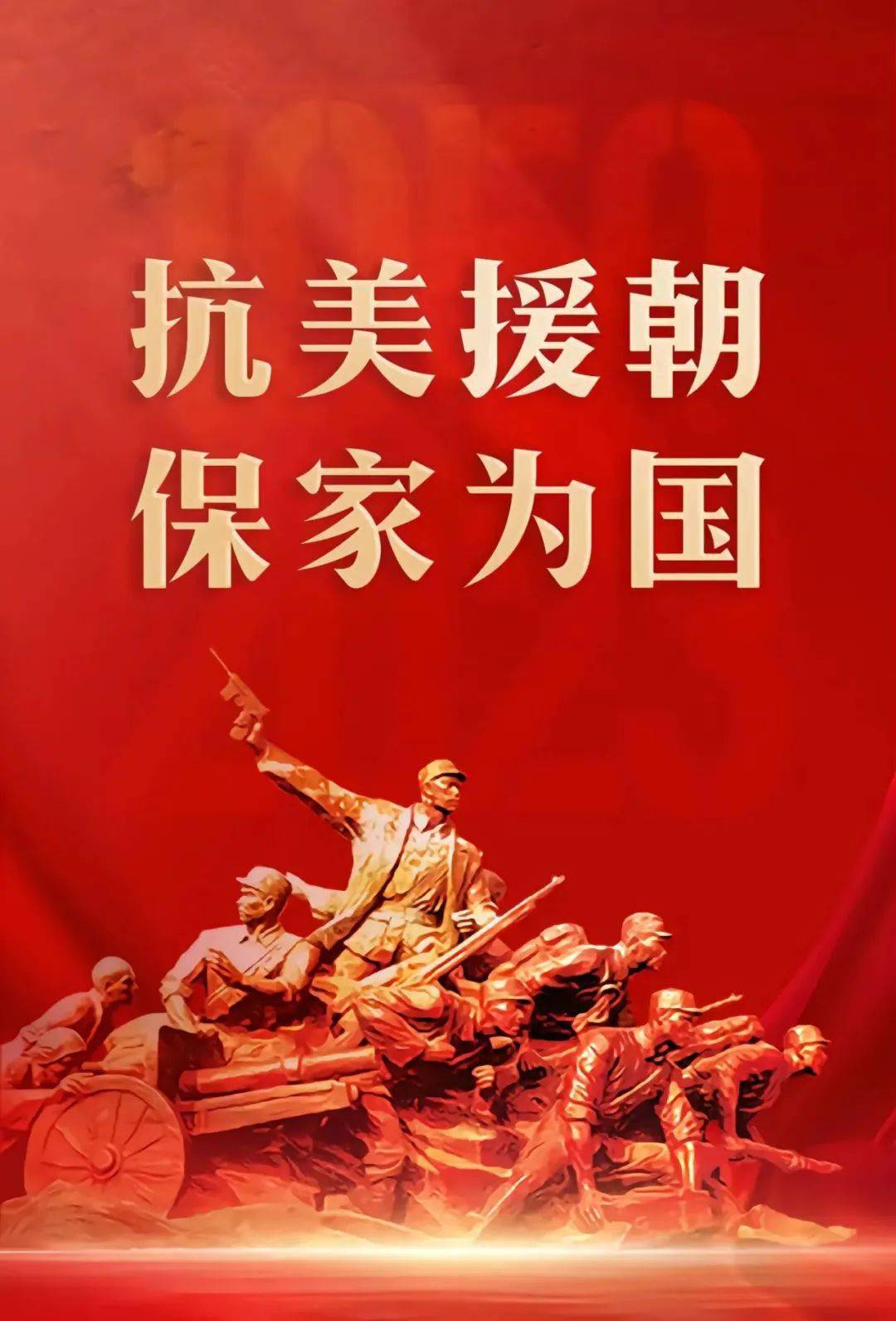 爱游戏大厅-关于美因茨壮士奋力拼搏，坚守阵地赢得胜利的信息