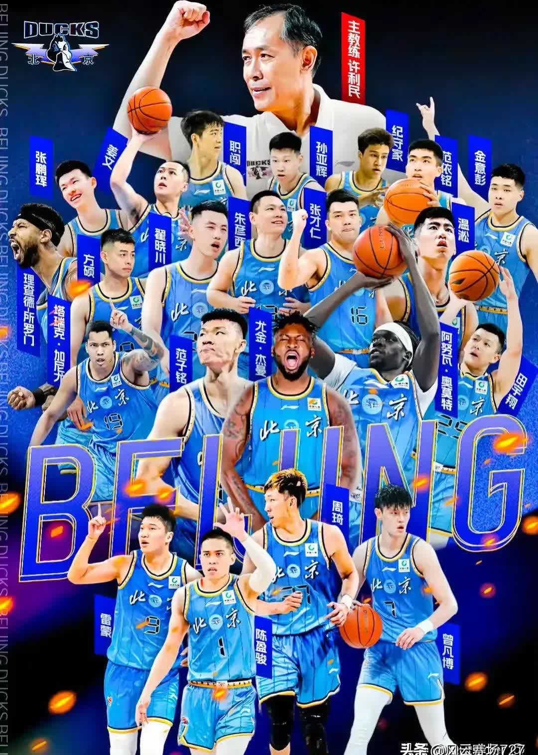 CBA联赛又一强队崛起!球员状态火热令人惊叹 CBA联赛又一强队崛起!球员状态火热令人惊叹