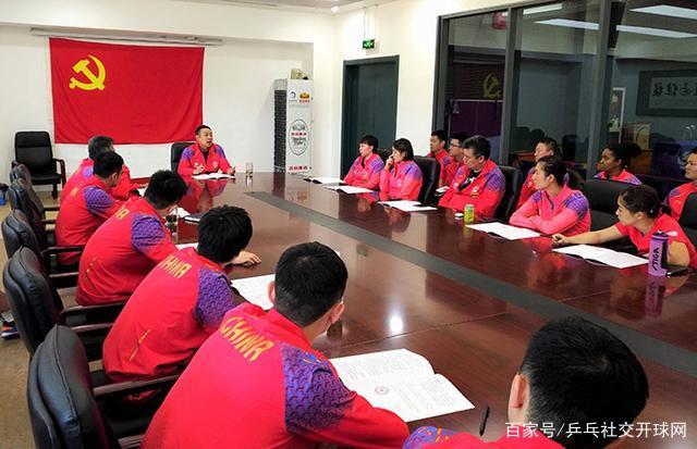 爱游戏官方入口-球队后勤保障周到，让球员尽展所长，全心备战
