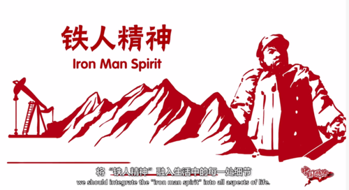 爱游戏体育-包含抗击飓风！不屈之民夜袭精神领袖取胜的词条