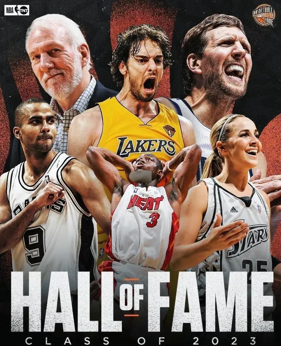 爱游戏-包含球星名人堂：你了解这位传奇球星的真相吗？的词条