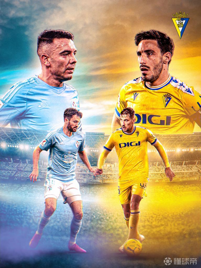 塞尔塔主场不敌对手，保级形势日益严峻