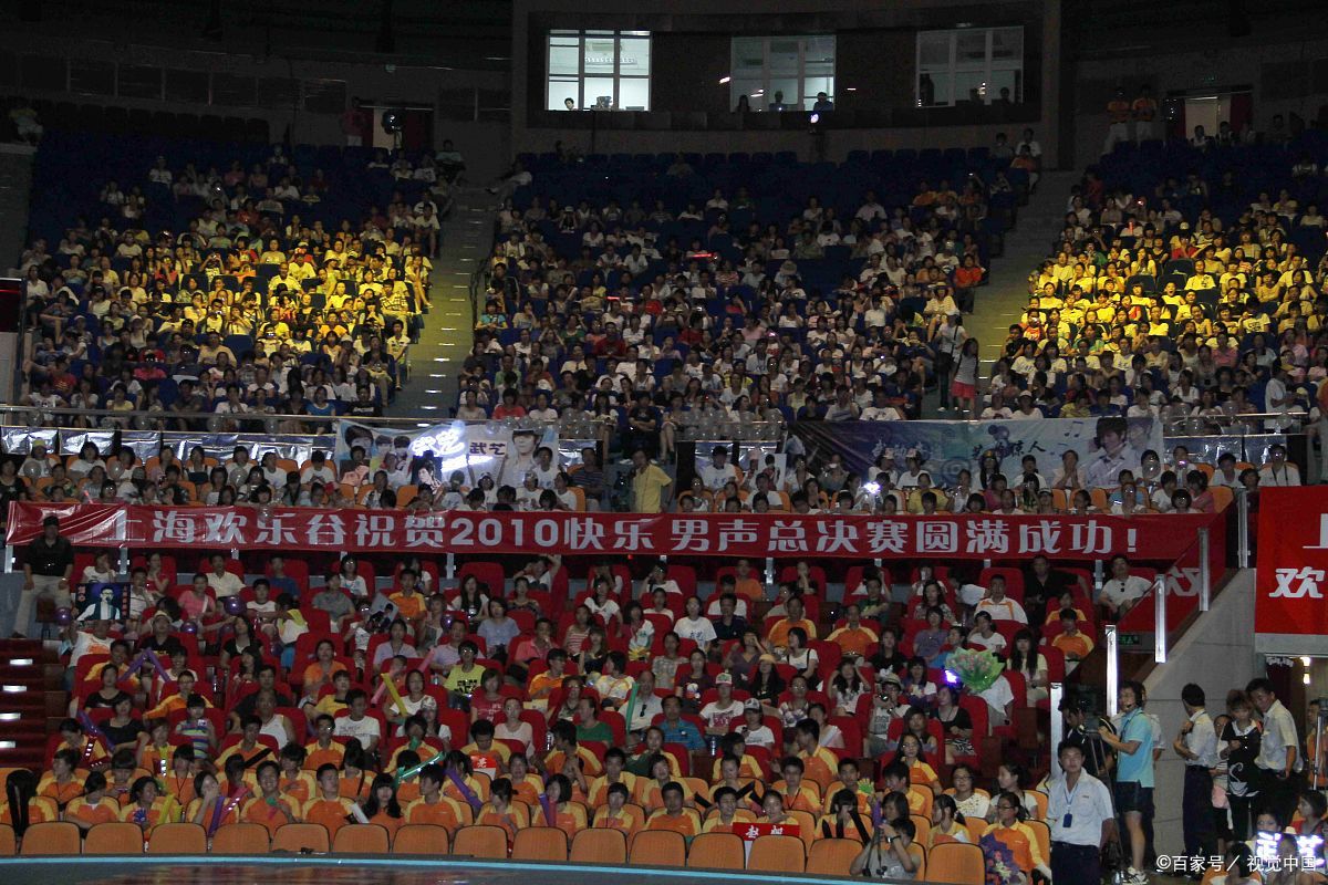 意外进球出现,比赛局面陡变 意外进球出现,比赛局面陡变