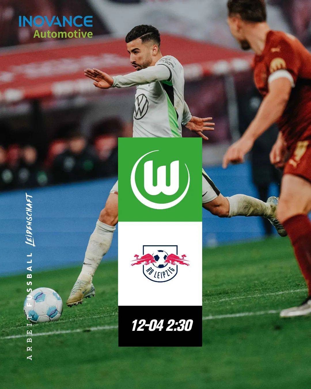 RB莱比锡大胜对手，展现出色实力