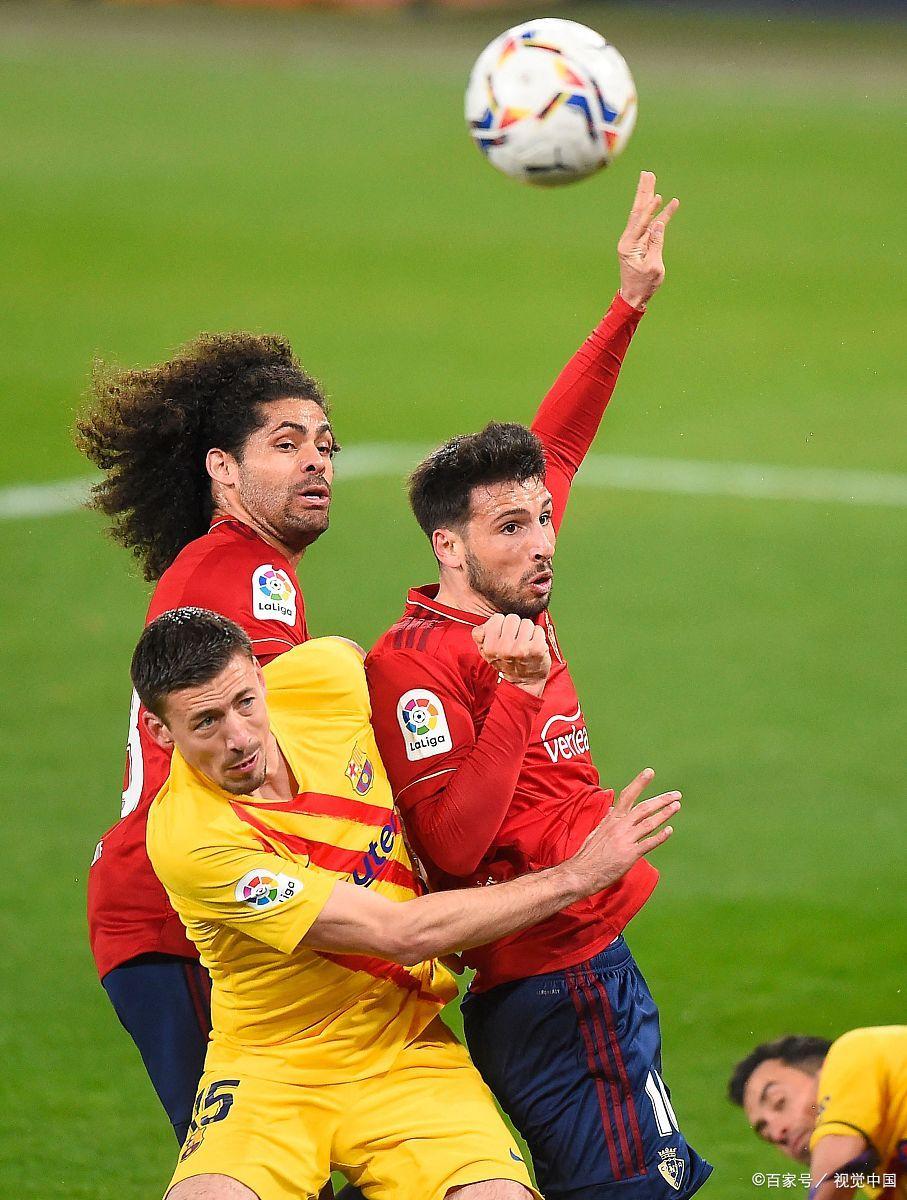 马洛卡战胜格拉纳达,连续胜利势头强劲 马洛卡战胜格拉纳达,连续胜利势头强劲