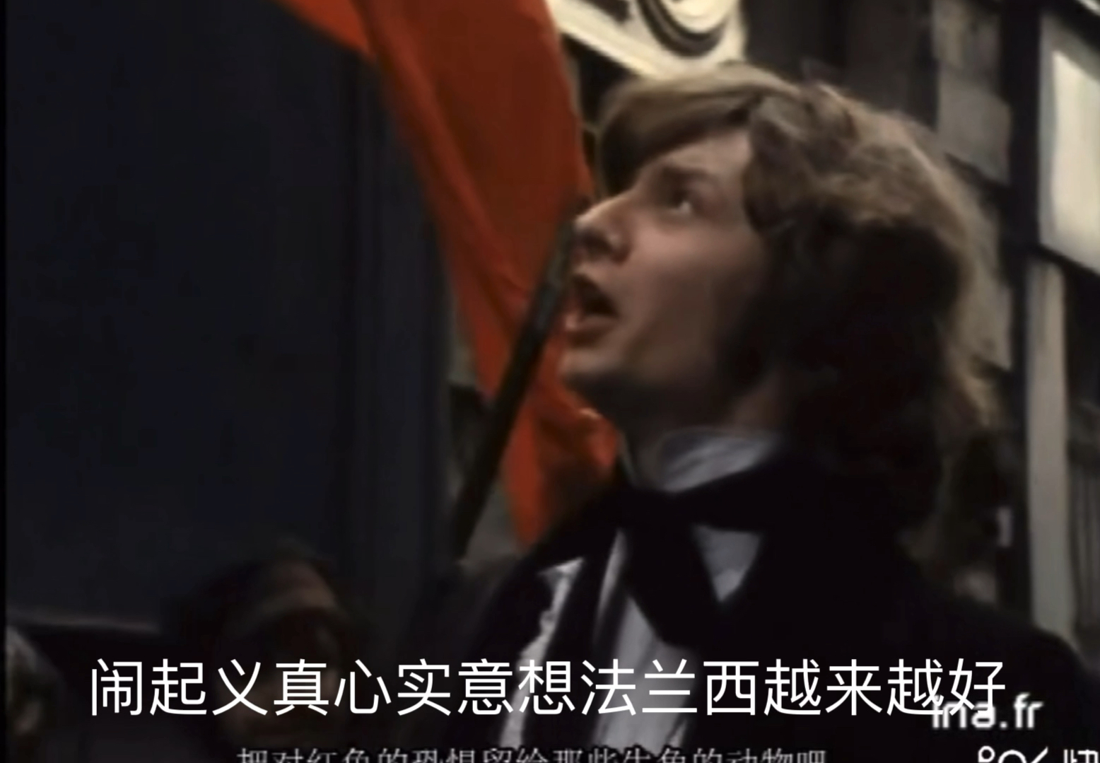 爱游戏娱乐-不伦瑞克客场不敌了弗兰克福，遗憾告负