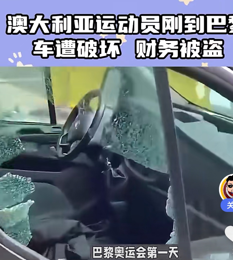 爱游戏在线-诡异事件！法国选手凭借技巧，突围取胜