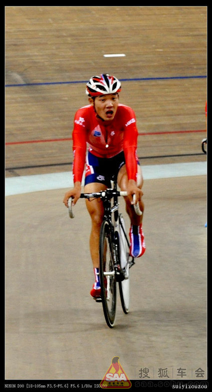 爱游戏大厅-包含委内瑞拉选手夺得自行车场地赛女子个人追逐赛金牌的词条