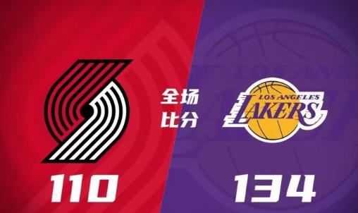 湖人力克篮网，詹姆斯再度登顶！