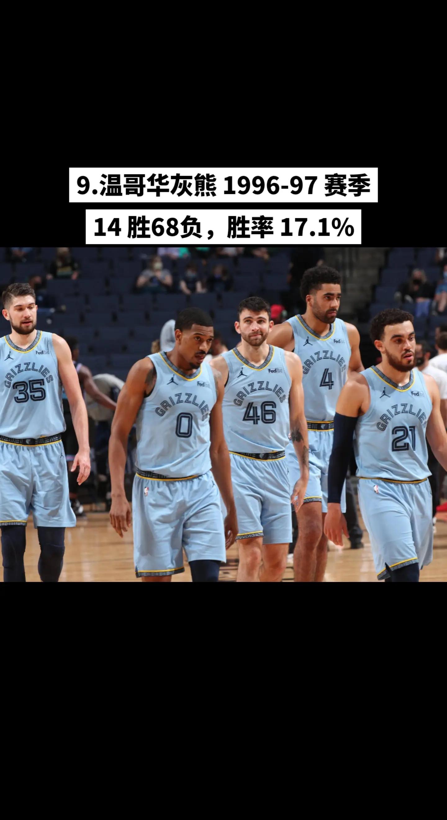 关于NBA常规赛收官,各队实力对决引发球迷热议的信息 关于NBA常规赛收官,各队实力对决引发球迷热议的信息