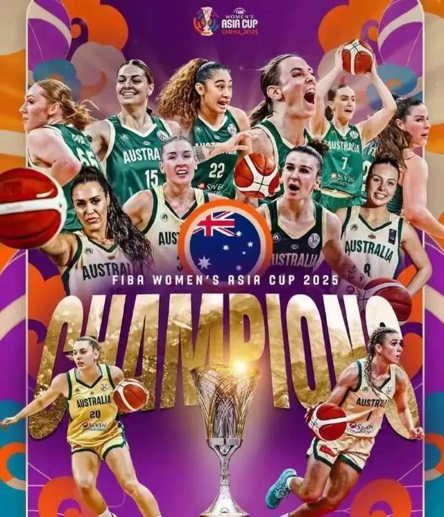 爱游戏官方-阿尔及利亚女篮实现了一次令人惊叹的逆转