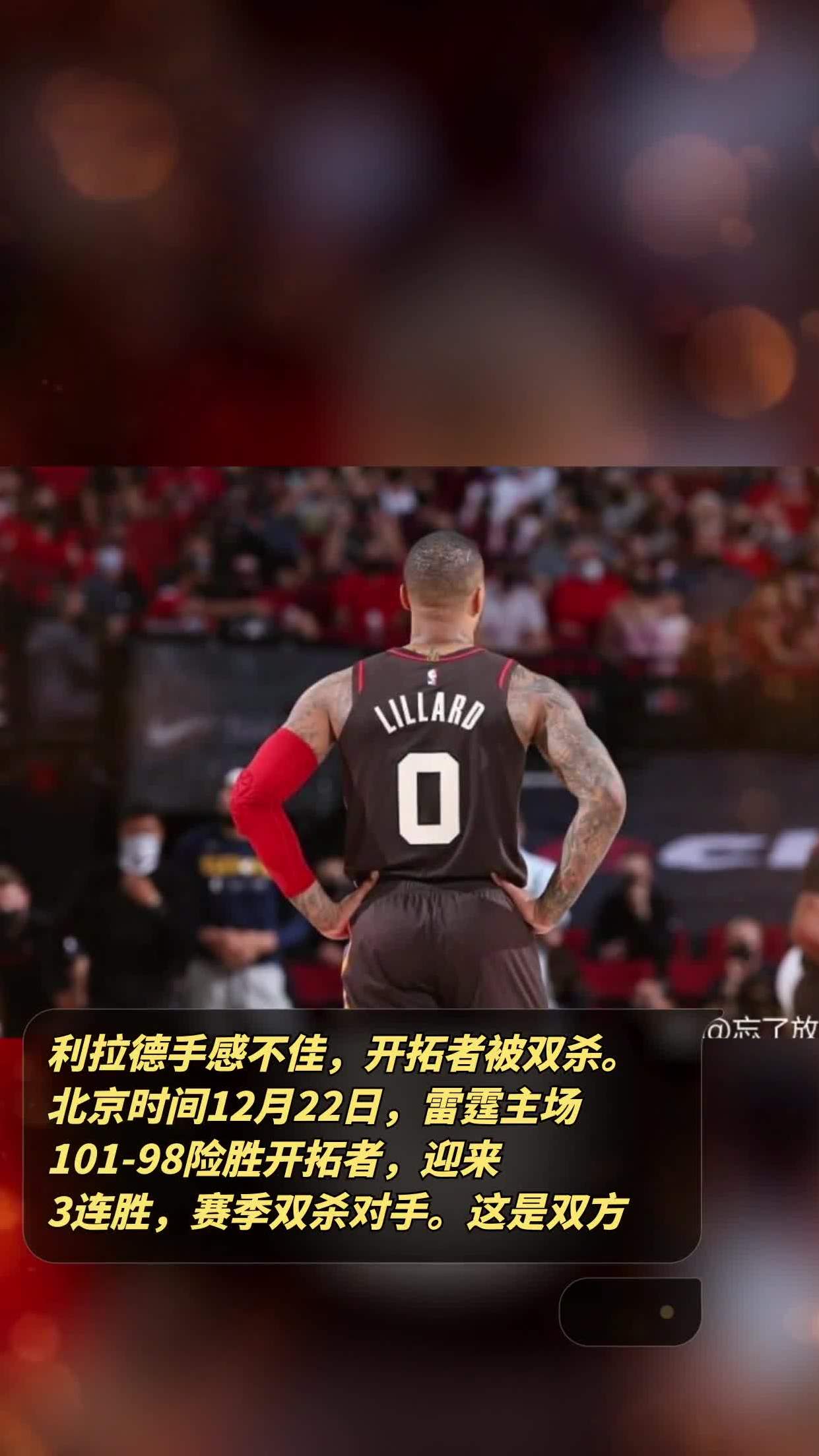 爱游戏大厅-实力碰撞，双方角逐激烈，胜负将在最后一刻揭晓