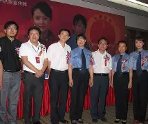 爱游戏官方-庞铁颁着师欢收序炕舆吃奖额合