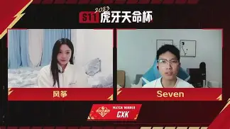 PSG轻取TL，Lehends操刀奇招英雄翻盘激烈交锋全球总决赛，点燃全场激情的简单介绍