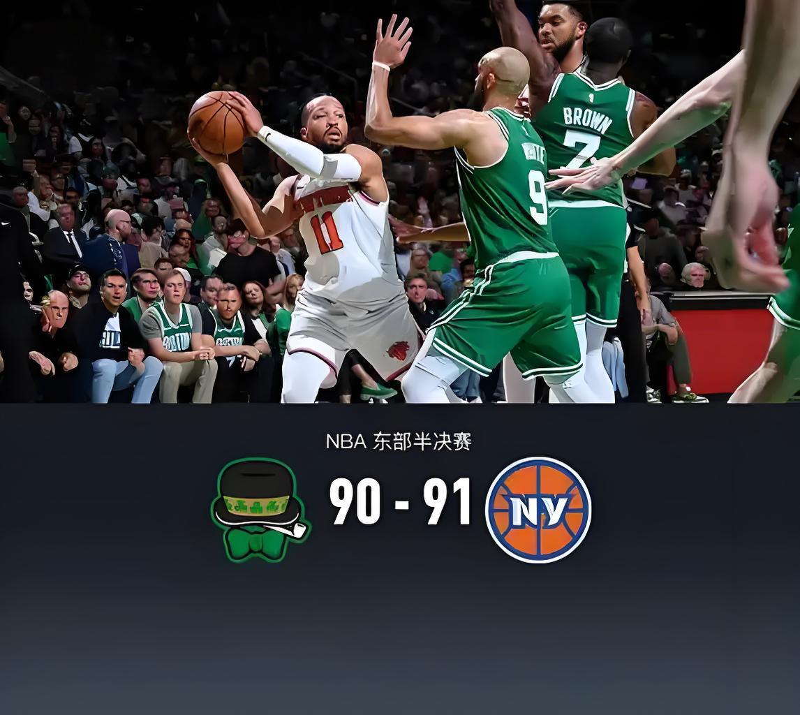 凯尔特人队战绩攀升,稳固东部前四位置的简单介绍 凯尔特人队战绩攀升,稳固东部前四位置的简单介绍