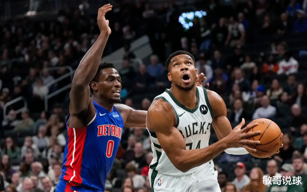 爱游戏体育-雄鹿不敌热火，字母哥40分难救主