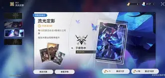 爱游戏tv-包含希尔蒂列克力挫选拜尔特多夫，渐入佳境的词条